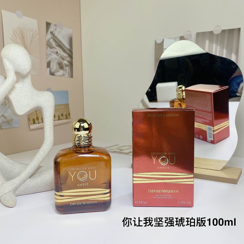 Armani 100ml 63